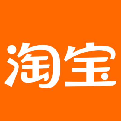 定襄淘宝云仓一件代发，淘宝菜鸟电子面单快递仓储代发