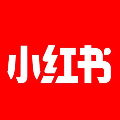  定襄小红书云仓一件代发，小红书电子面单快递仓储代发
