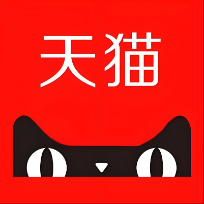 定襄天猫云仓一件代发，天猫电子面单快递仓储代发
