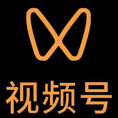 定襄微信视频号多云仓一件代发，微信视频号电子面单快递仓储代发